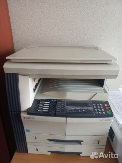 Мфу kyocera 2550 (A3)