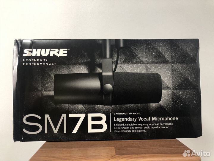 Микрофон Shure SM7b