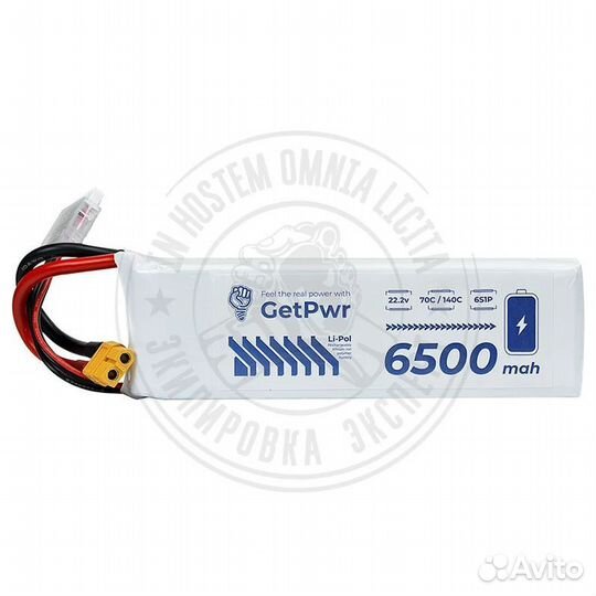 Аккумулятор для FPV дронов Li-Pol getpwr 6500mAh 2