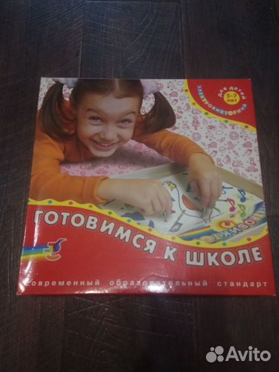 Настольная Эл.игра