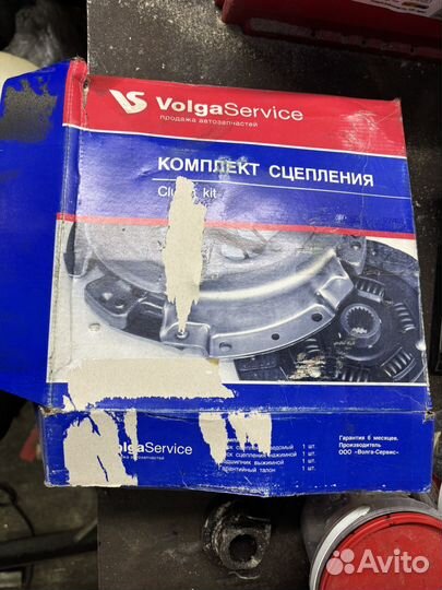 Комплект сцепления Ваз 2107,06,01,нива
