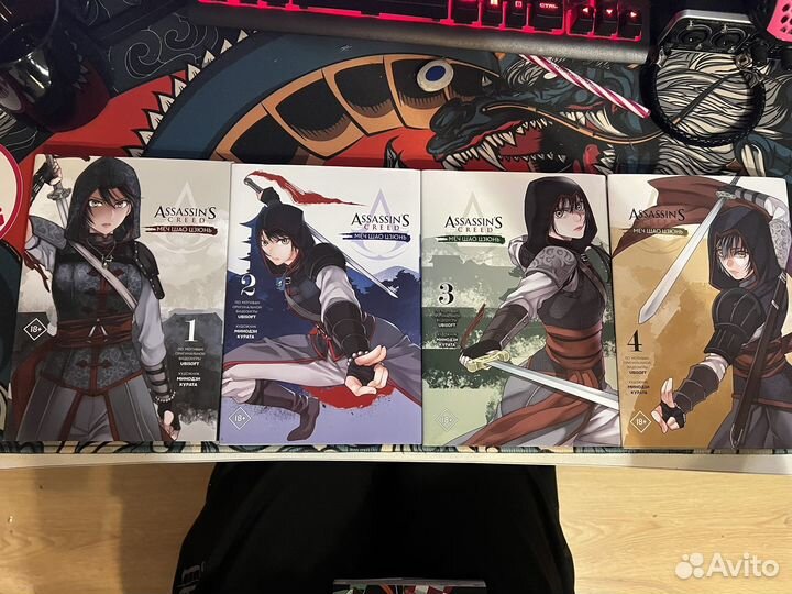 Манга(книги)