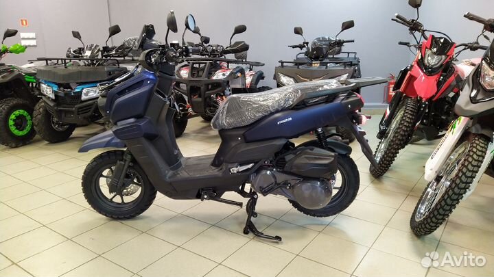 Скутер SMART III - 200cc (replica Yamaha) (синий)