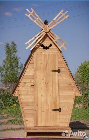 Уличный туалет
