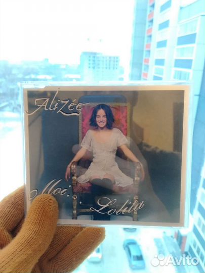 Alizee - Moi Lolita
