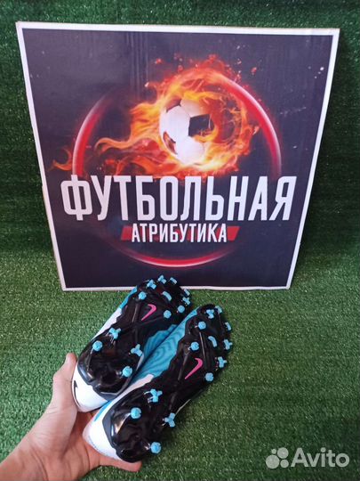 Проффесиональные бутсы Nike Fantom GX elite