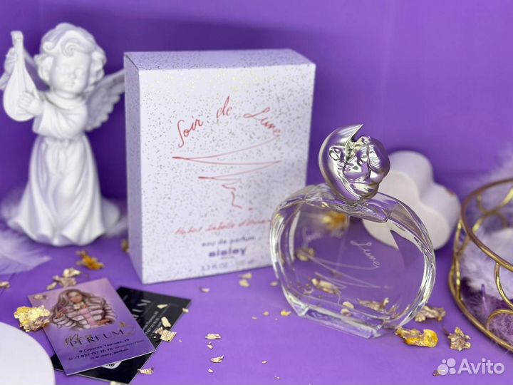 Soir de Lune Sisley Сислей парфюм