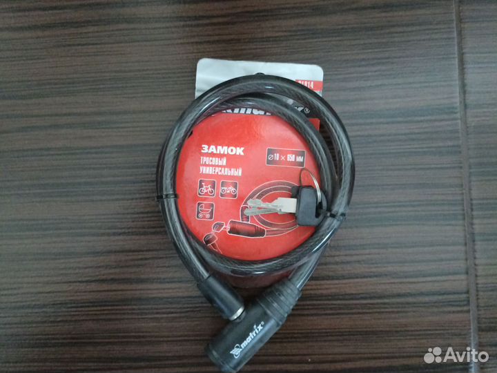 Замок тросовый универсальный