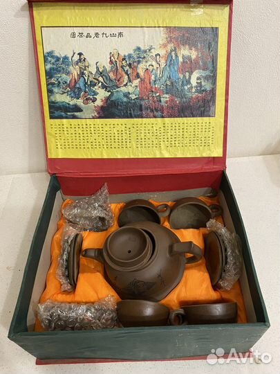 Набор для китайской чайной церемонии Гунфу Ча