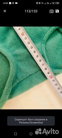 Одежда для маленьких собак