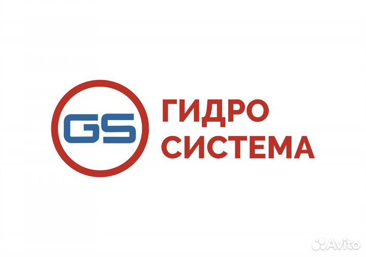 Мастер-консультант сто