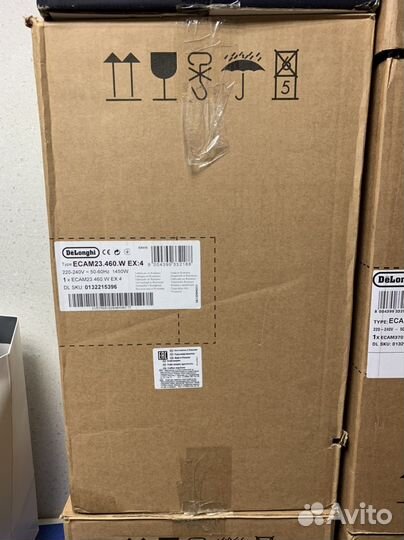 Кофемашина Delonghi ecam 23.460.SB