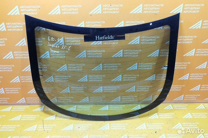 Стекло заднее Jaguar XF X250 (2007-2015)