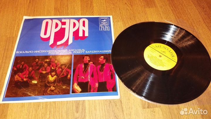 Omega,Karat,Locomotiv,Pudis,Ho-To-Цо на LP