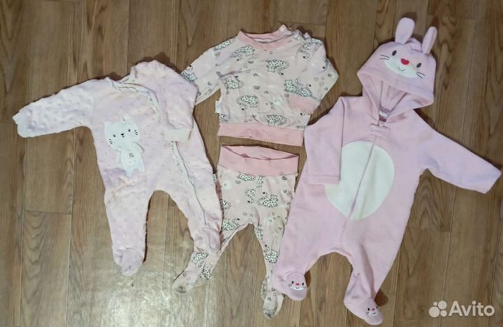 Большой мешок детских вещей