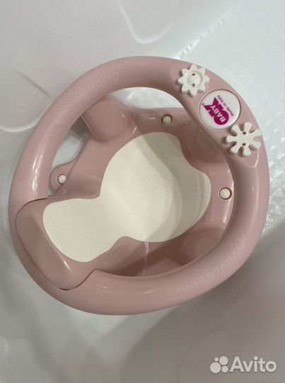 Стульчик для купания