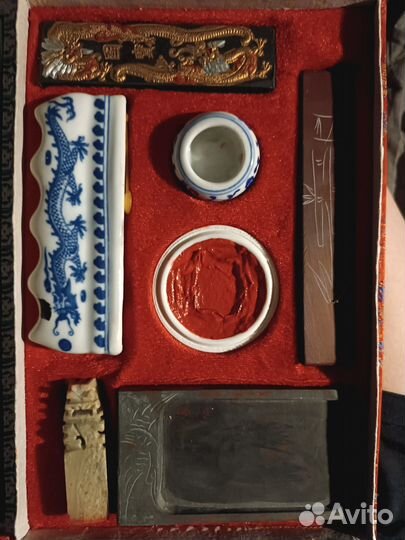 Набор для китайской каллиграфии