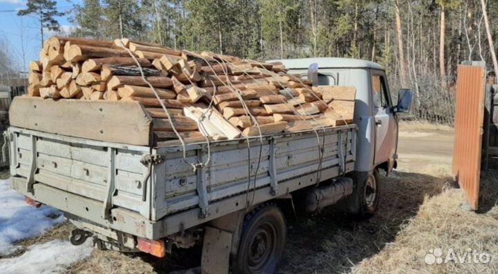 Дрова
