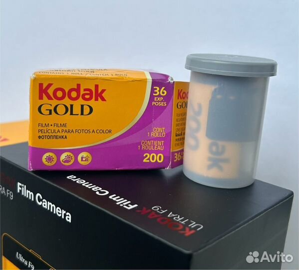 Плёночный фотоаппарат kodak Film Camera ultra F9