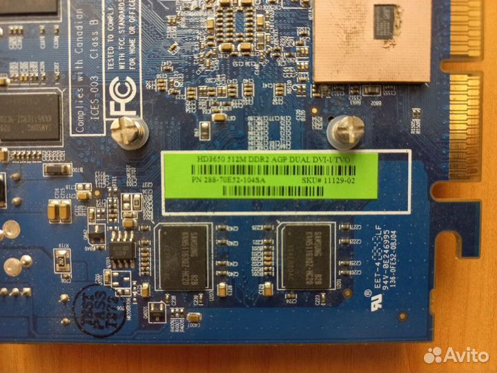 Видеокарта Sapphire HD3650 512M DDR2 dual DVI-I/TV