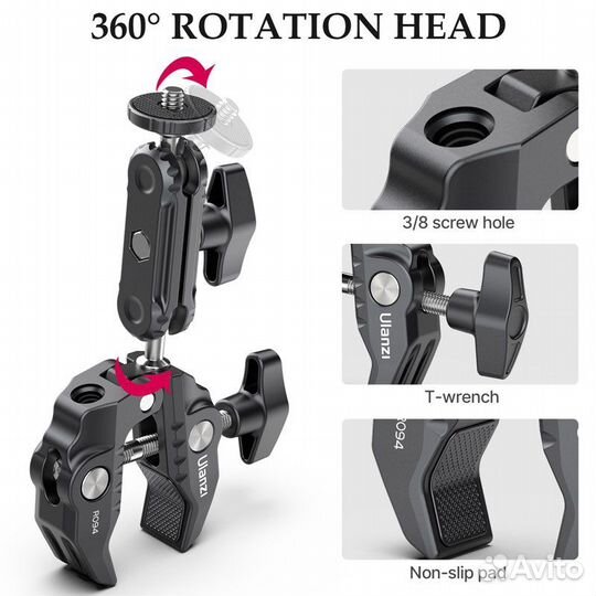 Крепление Ulanzi R094 для insta 360/GoPro