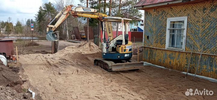 Мини экскаватор, трактор, аренда, услуги