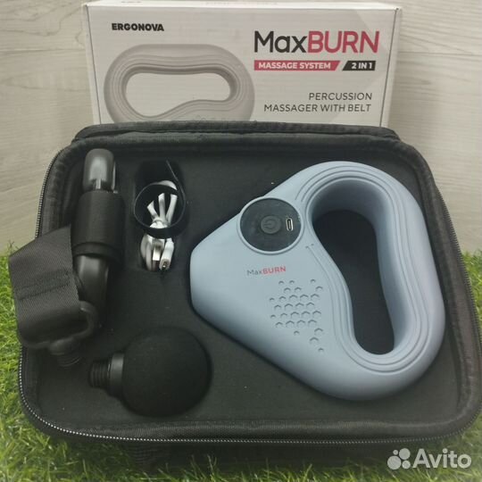 Массажëр MaxBurn Ergonova