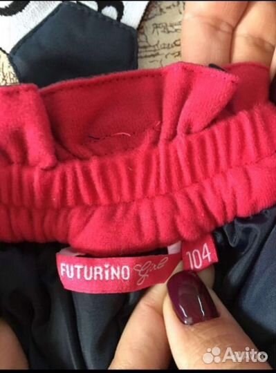 Зимние брюки