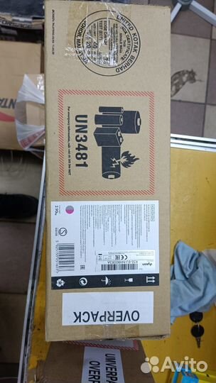 Выпрямитель Dyson corrale hs03с набором рамчесок