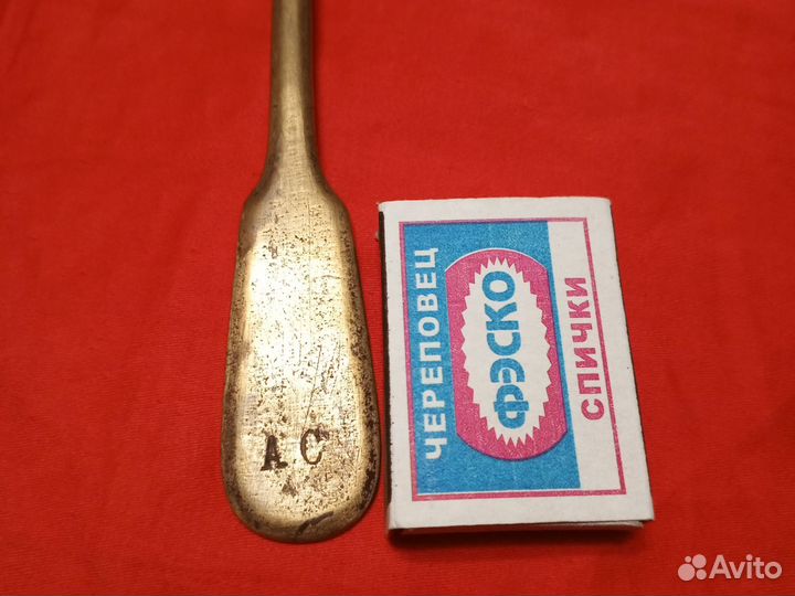 Ложка царская. Медно-латунная