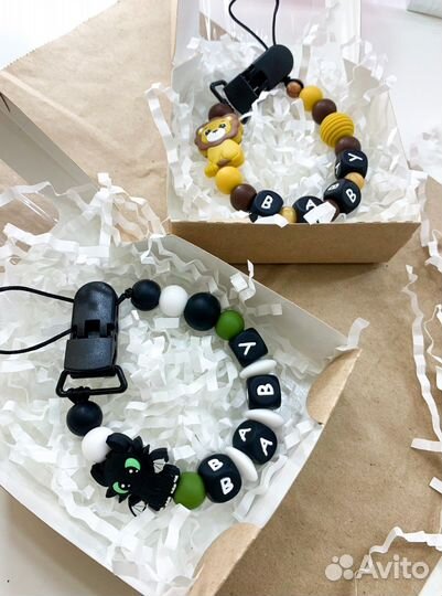 Силиконовый держатель для соски