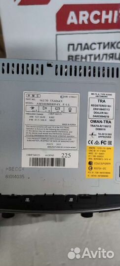 Магнитола hyundai elantra md 2015г