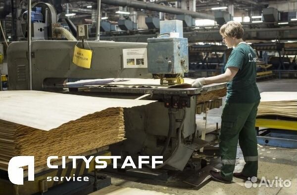 Разнорабочий на производство в Муром