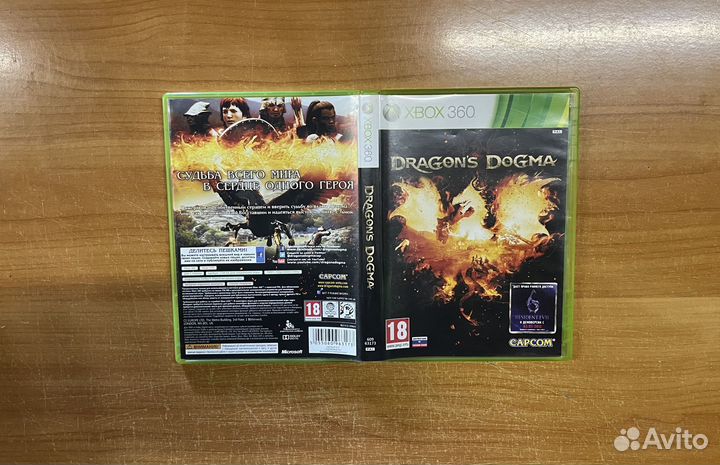 Xbox 360 Dragon's Dogma (лот 1)