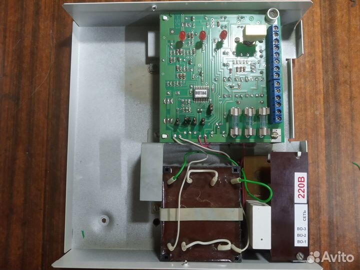 Охранная сигнализация