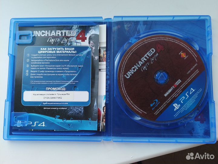 Uncharted 4 путь вора ps4