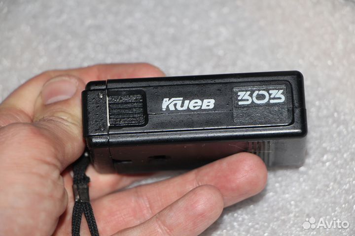 Миниатюрный 