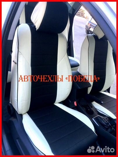 Чехлы Hyundai Tucson 3 из экокожи бело-чёрные