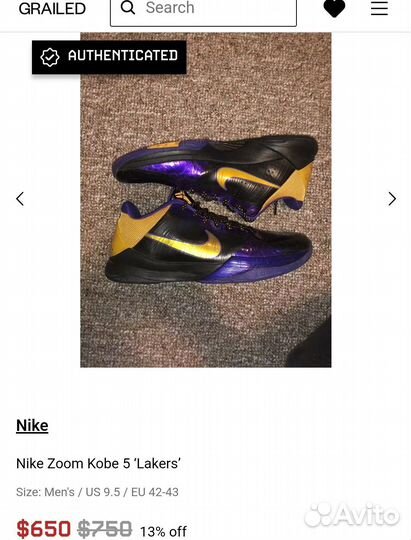 Кроссовки Nike zoom Kobe 5 Lakers оригинал