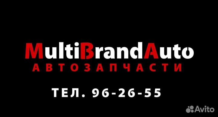 Шаровые опоры на все авто