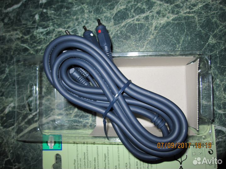 Видиокабель bandridge 1,5 м