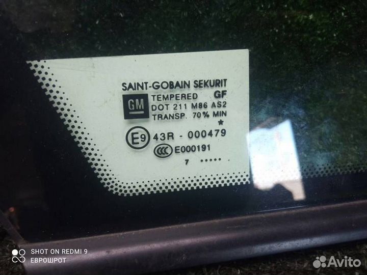 Стекло кузовное глухое правое Opel Corsa D (2006