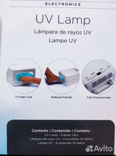 CND UV Лампа для сушки ногтей Shellac Brisa 36 Вт