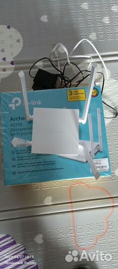 Wifi роутер tp link Archer c24