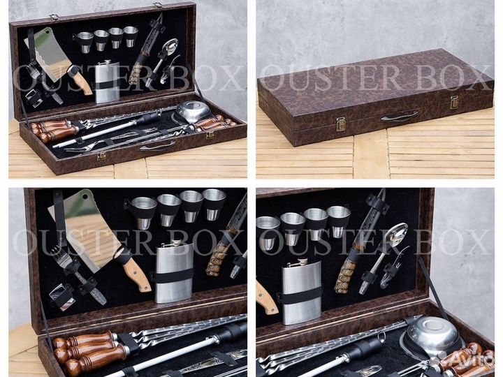 Большие подарочные наборы для пикника с шампурами