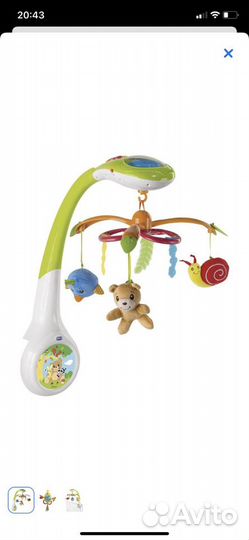 Музыкальная карусель для детской кроватки