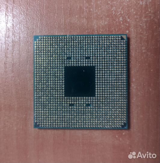 Ryzen 5 1600