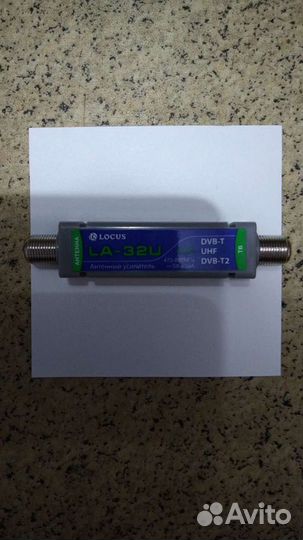 Антенный усилитель