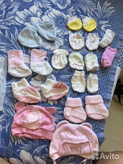 Вещи для младенца