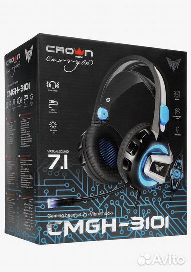 Игровые наушники новые